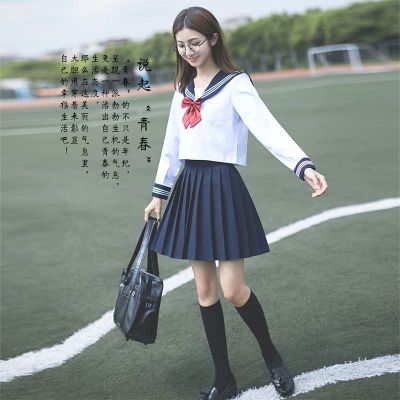 ✺❦✢ Japanese Girls Sailor Uniform Women Girl JK Student School Cosplay Costume