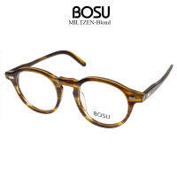 ?กรอบแว่นตา ใส่สบาย BOSU รุ่น MILTZEN-Blonde เต็มกรอบสีน้ำตาลลาย วัสดุacetate (มีบริการตัดเลนส์สายตาราคาถูก)