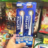 ? Spot Japanese local LION Lion King toothbrush D.HEALTH soft care can be used by pregnant women with hair