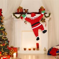 【CC】㍿♗  Climbing Wall Decoration Xmas Indoor Outdoor Garden Prop Lawn Soft And