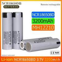 ถ่านชาร์จ NCR18650BD  3.7v  3200mAh Li-ion MH12210 หัวแบน สีเทา