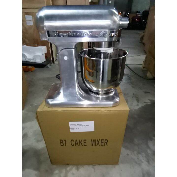 7L Mixer Cake Mixer B7 with 3 attachments Lazada PH