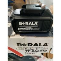 ( Promotion+++) คุ้มที่สุด เฉพาะแบตเตอรี่ 128v สำหรับเครื่องตัดแต่งพุ่มไม้ BERALA 8A601 128V เท่านั้น ราคาดี แบ ต เต อร รี่ แบ ต เต อร รี เเ บ ต เต อร รี่ แบ ต เต อร รี่ แห้ง