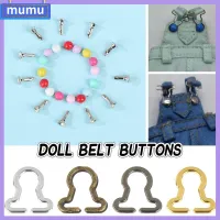 MUMU 20pcs ขายดี อุปกรณ์เย็บผ้า DIY ปุ่มเข็มขัดตุ๊กตา หัวเข็มขัดโลหะ หัวเข็มขัดตุ๊กตา อุปกรณ์เสริมกระเป๋ากางเกง