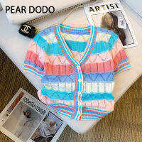 PEAR DODO คาร์ดิแกนตัวสั้นสำหรับผู้หญิงแขนสั้นลายทางถักลายรุ้งแบบเกาหลี