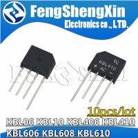 10pcs KBL06 KBL10 KBL406 KBL410 KBL606 KBL608 KBL610 DIP4 Brigde Rectifier WATTY Electronics