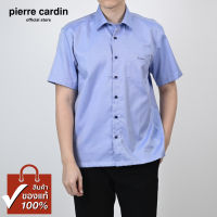 Pierre Cardin เสื้อเชิ้ตแขนสั้น Basic Fit รุ่นมีกระเป๋า ผ้า Cotton 100% [SJJ0231-B3]