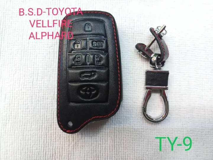 ad-ซองหนังสีดำใส่กุญแจรีโมทตรงรุ่น-toyota-vellfire-alphard-ty9