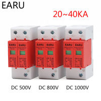 【▼Hot Sales▼】 jiushouz แผงเซลล์แสงอาทิตย์2 Pv Spd Dc 500V 800V 1000V 2 P 20 ~ 40ka อุปกรณ์ที่ปกป้องคีย์บอร์ดฟ้าผ่าไฟฟ้าบ้านแรงดันต่ำ