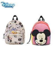 Disney กระเป๋านักเรียนเด็กการ์ตูน Mickey Minnie กระเป๋าเป้สะพายหลังน่ารักกระเป๋าเป้สะพายหลังขนาดเล็กสำหรับเด็กผู้หญิงแบบพกพากระเป๋าเก็บหนัง Pu