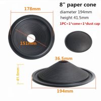 1PC Speaker Woofer Paper Cone 8 Inch 10 Inch Rubber Surround With Dust Cap Repair Kit For Home Theater Studio DIY System