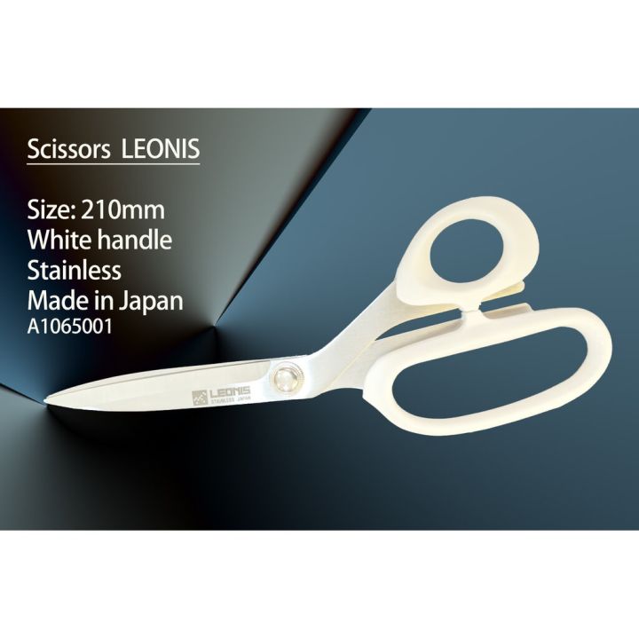 กรรไกรตัดผ้าleonis-210mm-สำหรับตัดผ้า-รูปแบบด้ามจับใหญ่-เหมาะมือ-กระชับ-สีใหม่-สีขาวไม่เหมือนใคร-บริการเก็บเงินปลายทาง