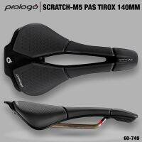 Prologo M5กันรอยขีดข่วนเบาะจักรยานบนถนน MTB T2.0สำหรับไตรกีฬาน้ำหนักเบามาก250X140mm อานจักรยานใช้ได้ทั้งชายและหญิง245G