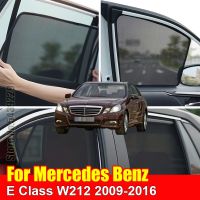 For Mercedes Benz E Class W212 2009-2016 Car Window SunShade Magnetic Curtain Sun Shade Visor Net Mesh Protect Kids