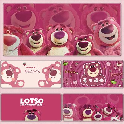 ✼✥❍ Strawberry mouse pad large pink bear cute cartoon computer keyboard office web celebrity men and women home desk