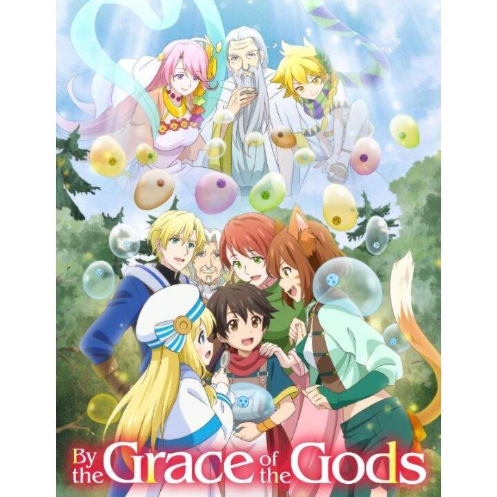 BY THE GRACE OF THE GODS เพราะพระเจ้าเลือกเลยได้เกิดใหม่มาเลี้ยงสไลม์ใน - By The Grace Of The Gods Season 1 Episode 13