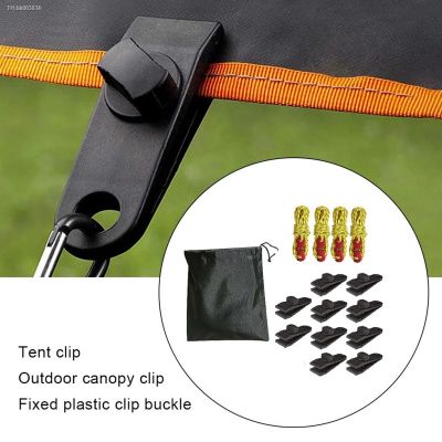 ﹊▥▥ Tent Tarp Clips Tarpaulins Camping Clamps Lock Grip Outdoor Heavy Duty Plastic Sunshade Clip Sewing Accessory Outdoor Tool