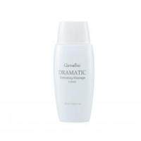 โลชั่นขัดผิวหน้า ดรามาติค Dramatic Exfoliating Massage Lotion