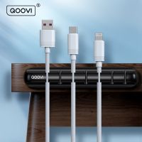 QOOVI Cable Organizer Management Wire Holder Flexible USB Cable Winder Tidy Silicone Clips For Mouse Keyboard Earphone Protector Cable Management