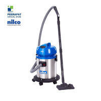 Nilco เครื่องดูดฝุ่นดูดน้ำ IC335 Wet-Dry Vacuum Machine สำหรับภาคอุตสาหกรรม คาร์แคร์ เครื่องดูดฝุ่นอุตสาหกรรม เครื่องดูดฝุ่น ดูดเปียก