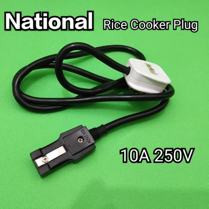 rice cooker National Old Model Rice Cooker plug With Cable wayar Periuk