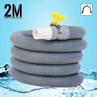 Drain Hose Extension Pipe Kit 6.6FT Universal Replacement Drain Hose for Washing Machine Washer Dryer Dishwasher Other