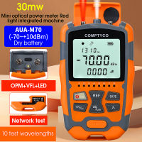 COMPTYCO AUA-M7050 4 In1 Mini Optical Power Meter Visual Fault Locator สายเคเบิลเครือข่ายทดสอบ Optical Fiber Tester 10Mw 30Mw VFL