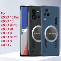 เคสสำหรับ Vivo IQOO 10 Pro สำหรับ IQOO 9 8 7 Pro 9T 5G ฝาหลังแข็งระบายความร้อนกราฟีน IQOO10เคสมือถือแม่เหล็กไร้กรอบ IQOO9