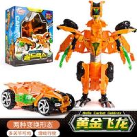 2023 Kabao Car God Reply Giant Five-in-Body Transformation Rescue Robot Car KingKong ของเล่นเด็กครบชุด