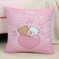 Milk mocha bear anime pillowcase, double-sided printed pillowcase