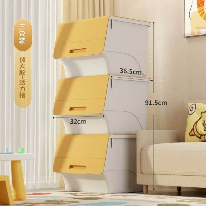 Korea Toy Storage Box Front Opening Storage Box Thickened Children's Toys Snacks Storage Box