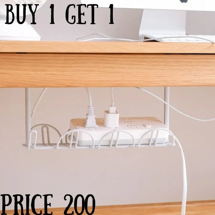 Buy 1 Get 1 Free Power Cable Rack, Hanging Basket for Wire Shelving