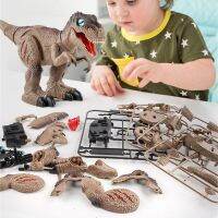 ไดโนเสาร์เดินไฟฟ้า DIY Mechanical Wagging ของเล่น DIY ไดโนเสาร์เดินสัตว์เลี้ยง Tyrannosaurus-Shape Dinosaur