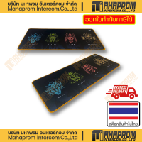 AULA ( แผ่นรองเมาส์เกมมิ่ง ขนาดยาว และ ขนาดเล็ก ) Gaming Mouse Pad ขนาด 700x300 และ  300x250mm