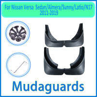 for Nissan Versa Sedan Latio Sunny Almera N17 2011~2019 4pcs Car Fender Mudguard Mud Flaps Guard Splash Flap Car Accessories