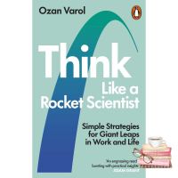 Best seller จาก หนังสือภาษาอังกฤษ THINK LIKE A ROCKET SCIENTIST: SIMPLE ST