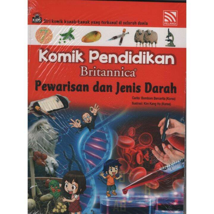 KOMIK PENDIDIKAN BRITANNICA PEWARISAN DAN JENIS DARAH | Lazada