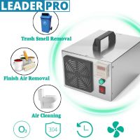 7g/H Ozone Generator Disinfection Machine 220V Home Air Purifier Deodorizer with Steel Cover for Cleaner Machine System