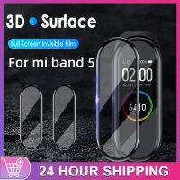 1/2/3/5pcs Smartwatch Screen Protector PET 2.5D 9H Anti-Scratch Protective Film For Xiaomi Mi Band 5 Smart Watch Accessories Smartwatches