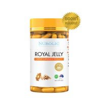 แท้100% Nubolic Royal jelly นมผึ้งนูโบลิค นมผึ้ง 6% 1000 mg ขนาด 365 เม็ด กระป๋องทอง