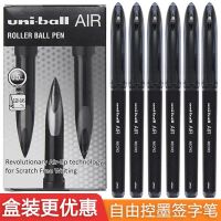 【spot commodity】 Japan uni imports Mitsubishi gel pen AIR black technology free ink control UBA-188 sketch signature pen 0.5mm