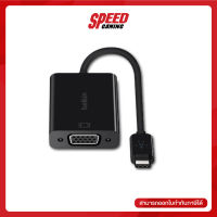 USB-C TO VGA ADAPTER (อแดปเตอร์หัวแปลง) BELKIN F2CU037BTBLK CABLE 3.0 By Speed Gaming