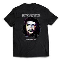 Che Guevara Short Sleeve Casual Graphic Tees- Gildan Premium 100% Cotton