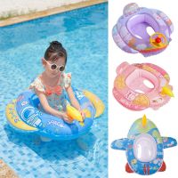 Baby Pool Floats with Water Gun Inflatable Airplane Water Play Games Seat Children Summer Pool Toys Swim Circle Pool Floaties