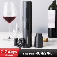 [A Boutique] Electric Wine Opener Rechargeable Automatic Corkscrew Creative Bottle with USB Charging Cable Suit for Home Use