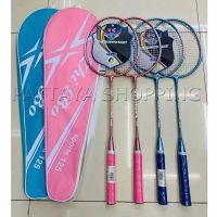 Pattaya ไม้แบดมินตัน Sportsน 125 อุปกรณ์กีฬา ไม้แบตมินตัน พร้อมกระเป๋าพกพา  Badminton racket