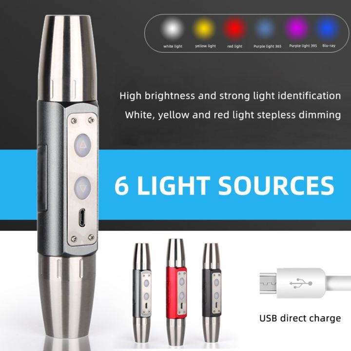 double-head-jade-identification-flashlight-rechargeable-365-395nm-led-torch-six-light-source-lamp-jewelry-gems-detector-uv-light-rechargeable-flashlig