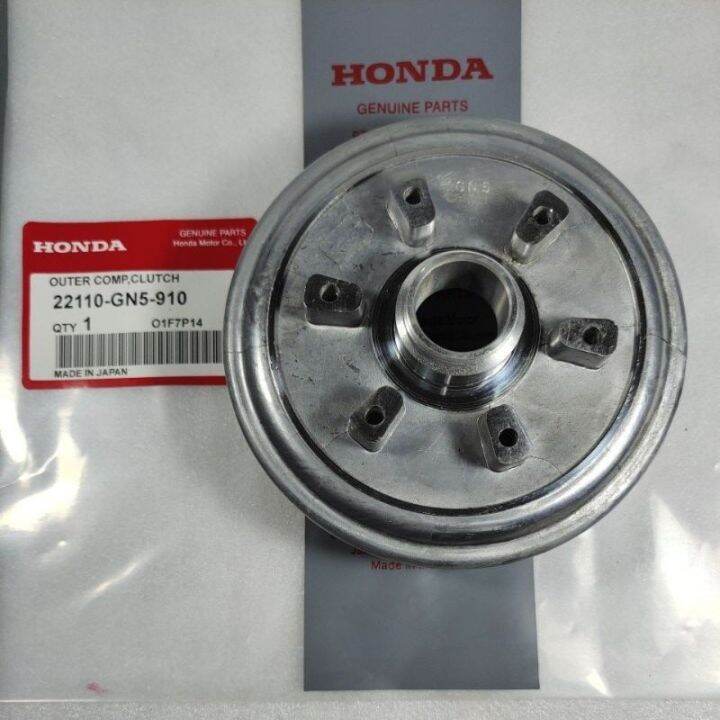 House kopling rumah kopling Honda Grand - Supra -Astrea - Prima - Star