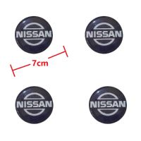 สติ๊กเกอร์เรซิ่นฝาล้อ nissan สีเงิน ฝาล้อขนาด 7 cm จำนวน 4 ชิ้น*มาร้านนี่จบในที่เดียว*