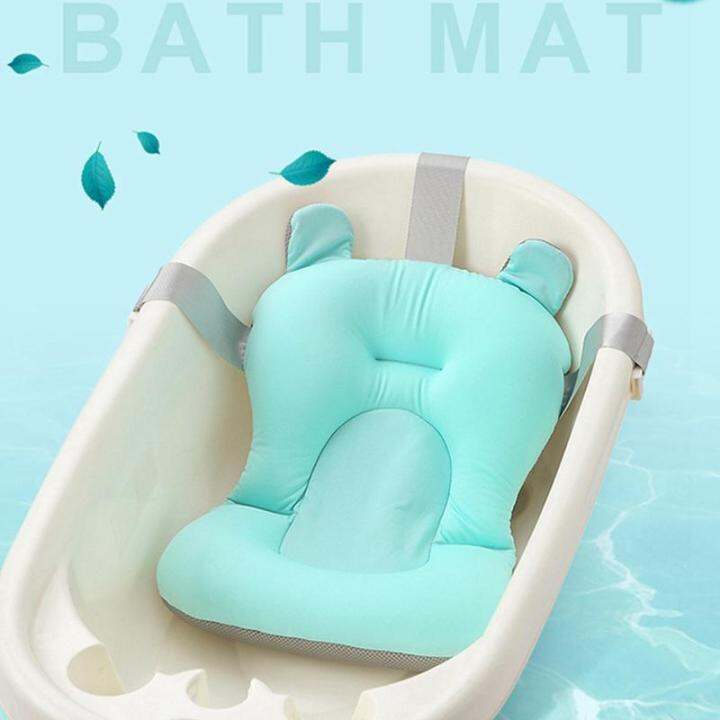 Foldable Baby Bath Bed/Pad Bath Chair/Shelf Baby Shower Net Newborn